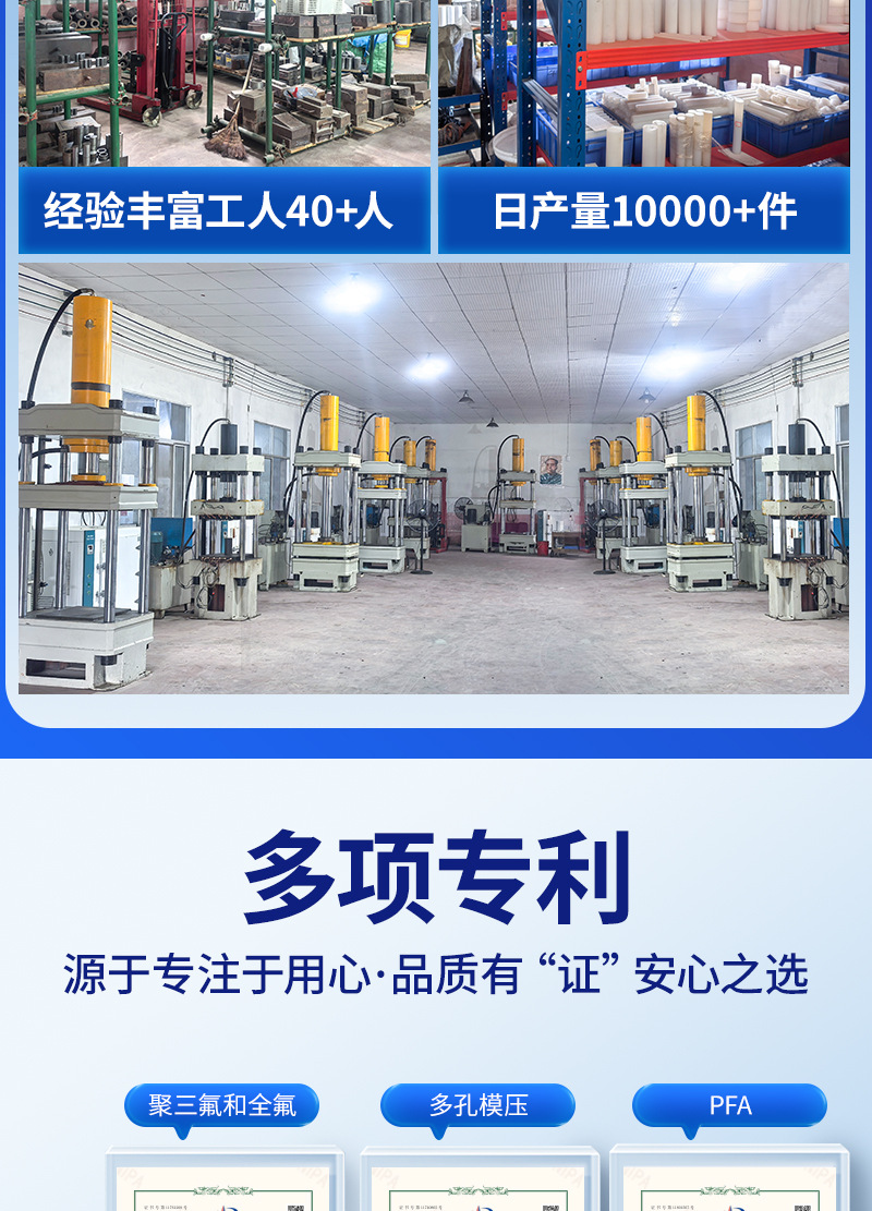 PTFE聚四氟乙烯圆棒氟塑料密封条铁氟龙棒异形健工程塑料加工