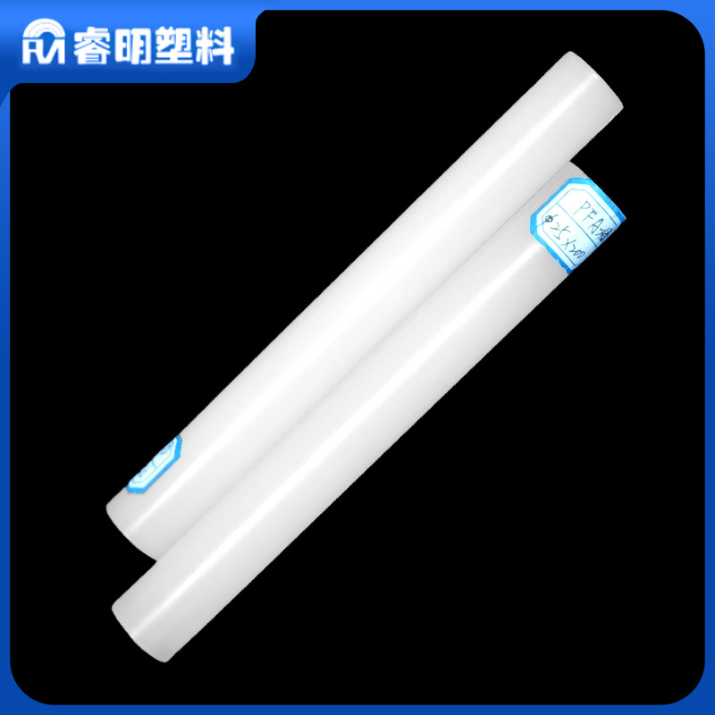 PFA棒日本大金PFA聚四氟乙烯管全氟耐低温PFA管氟塑料