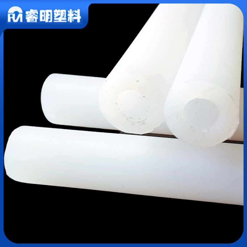 氟塑料PFA管聚四氟乙烯与全氟烷基乙烯基醚共聚物PFA套管