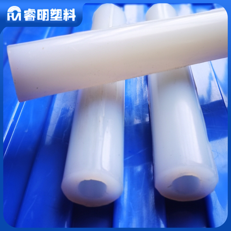 氟塑料PFA管聚四氟乙烯与全氟烷基乙烯基醚共聚物PFA套管