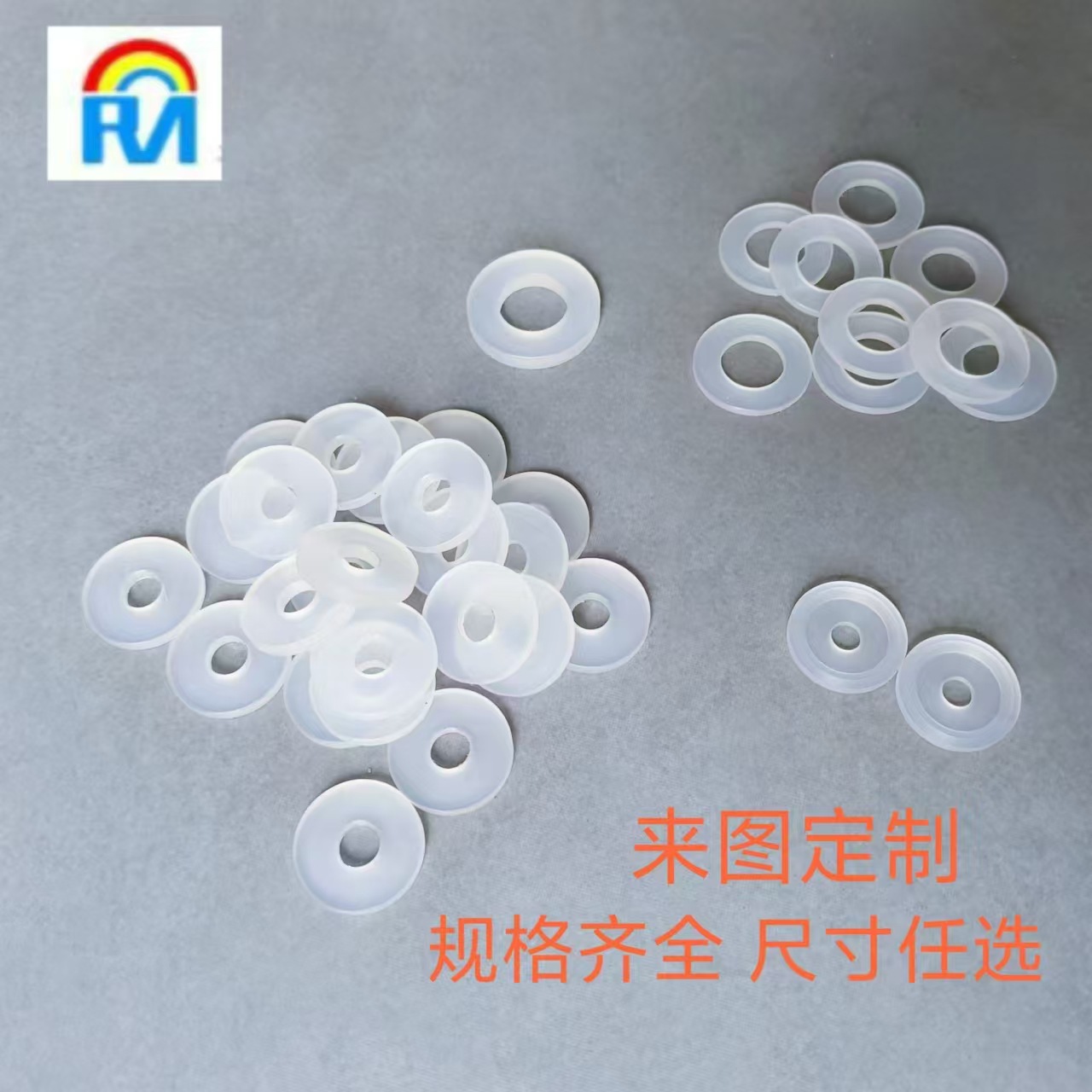 工业级半透明三氟棒PCTFE聚三氟乙烯棒绝缘耐酸碱三氟垫片