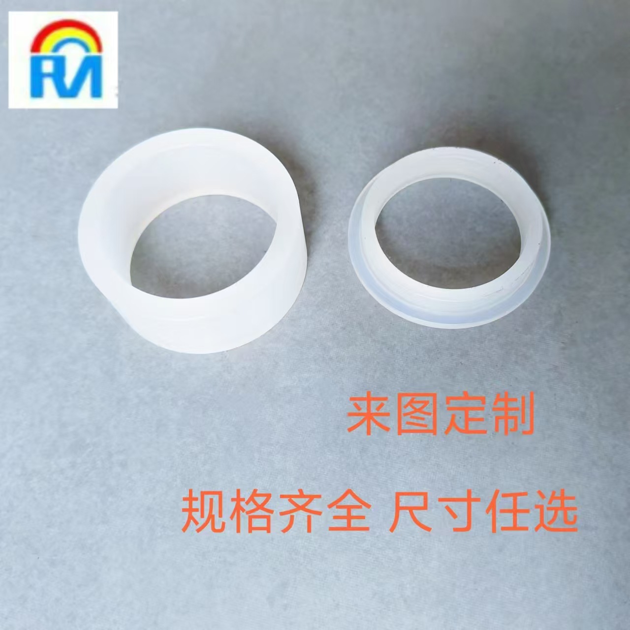 工业级半透明三氟棒PCTFE聚三氟乙烯棒绝缘耐酸碱三氟垫片