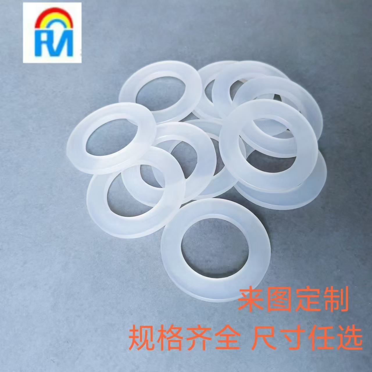 工业级半透明三氟棒PCTFE聚三氟乙烯棒绝缘耐酸碱三氟垫片