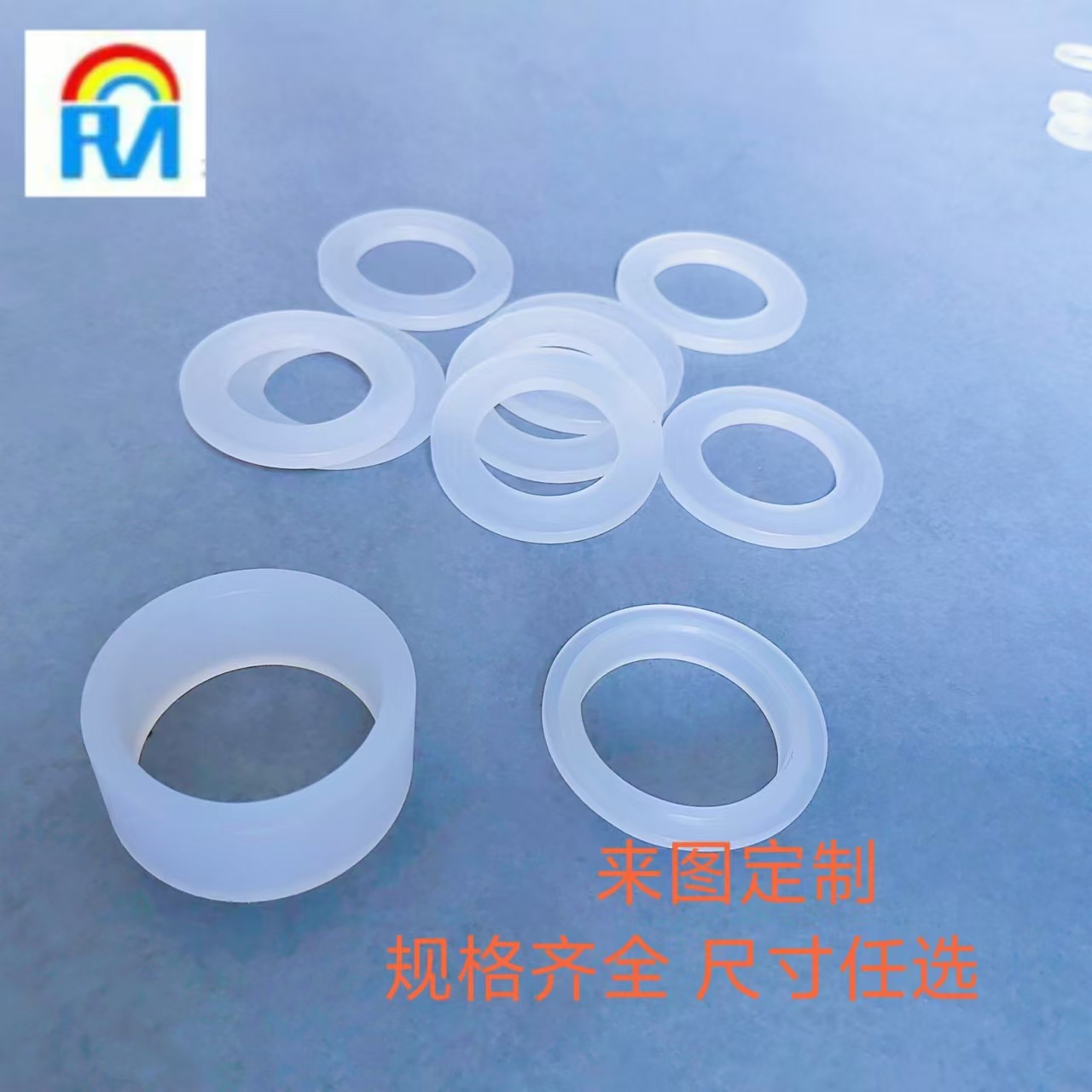 工业级半透明三氟棒PCTFE聚三氟乙烯棒绝缘耐酸碱三氟垫片